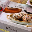 배롱나무집 - 홍성군 홍북로 418-24 | 배롱나무집