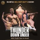프롬댄스 머니투데이