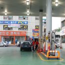행복두배주유소 이미지