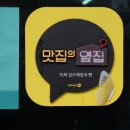 삼도기획 이미지