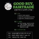 삼성딜라이트 이미지