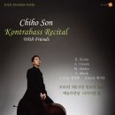 미소최치과의원 이미지