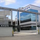 리라금속 서울경제