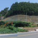 (주)큰바위콘크리트 이미지