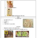뭉디 네이버블로그