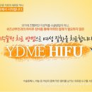 쉬즈산부인과 네이버블로그