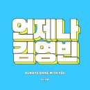 다경밧데리