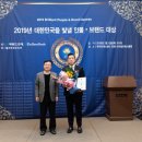 (주)헤럴드 여행사 이미지