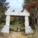 광영주유소 이미지