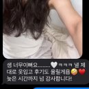 사림동290 | 창원히피펌 창원굵은히피펌 창원 젤리펌 잘하는곳 오로지헤어 오로지수빈 창원가로수길미용실