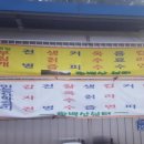 우영모텔 이미지