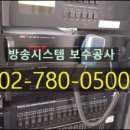 드림방송시스템 이미지