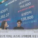 종합슈퍼 이미지