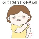 우리아이 이미지