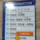 으뜸50안경 대구죽곡점 이미지