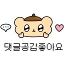 제주간이회집