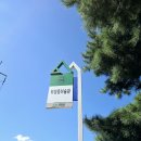 도기박물관 체험관 이미지