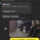 허동물약국 네이버블로그