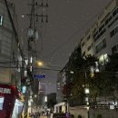 대륙중식 | [홍대 마라샹궈 ‘대륙포차’ 방문후기]