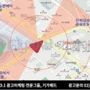 원광대학교전주한방병원 이미지