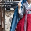 청담한복 - 남동구 남동대로799번길 34 | 청담한복