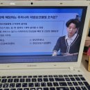 다수보건진료소 이미지