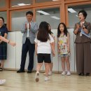 고산초교 이미지