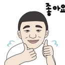 광화문역 8번출구 이미지