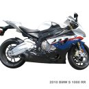 2010 BMW S1000RR MOTOGP STYLE FULL EXHAUST SYSTEM 이미지