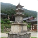 여래로삼공-삼식육점 | [동해기행] 두타산 삼화사(三和寺)와 철조노사나불좌상(鐵造盧舍那佛坐像)..