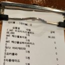반월성화덕피자 이미지