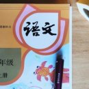 내공초등학교 이미지