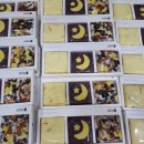 신장1로3번길 이미지