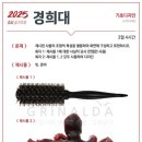 디자인톡미술학원