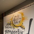 ㈜세하 네이버블로그