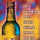 3학년2반 이미지