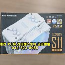 코코 서플라이 이미지