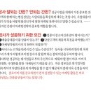 예쁜간판문화