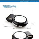 (주)삼신이앤비 이미지