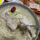 현풍닭칼국수김천 이미지
