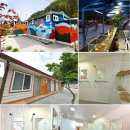 별다리 캠핑 이미지