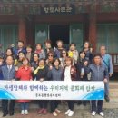 중부동행정복지센터 이미지