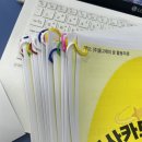 다가온 프로그램실 네이버블로그