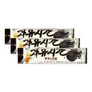 자유시간 이미지