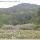 법수면사무소 이미지