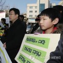 우솔초등학교 앞 이미지