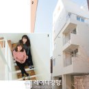 달팽이집 이미지