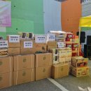 효자3동 행정복지센터 이미지