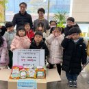 대동유치원 이미지