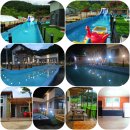 물조은펜션 이미지